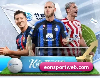了解平台 - 体育资讯内容服务 | eonsports