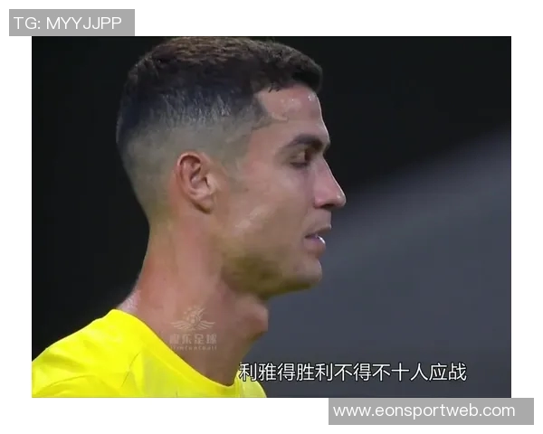 C罗点射助力利雅得胜利3-1赢球激励团队为梦想奋斗