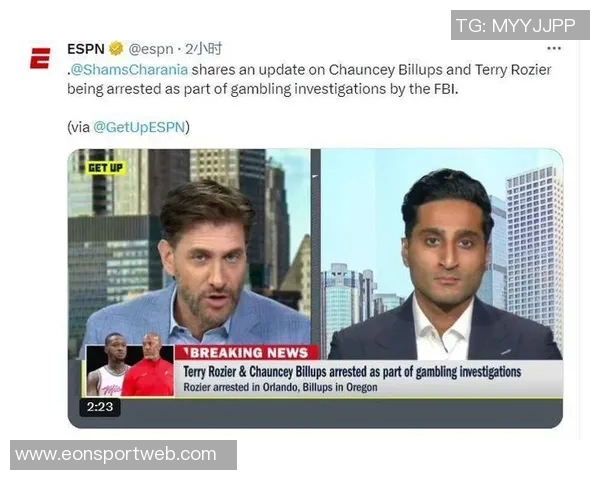 卢谈比卢普斯赌博被捕事件表示震惊坚信昌西的品德与诚信 卢谈比卢普斯赌博被捕事件表示震惊坚信昌西的品德与诚信