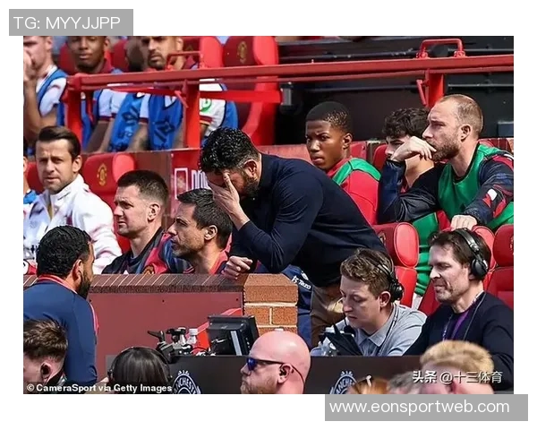 阿莫林谈输给阿森纳认为阵型并非关键因素分析球队失利原因