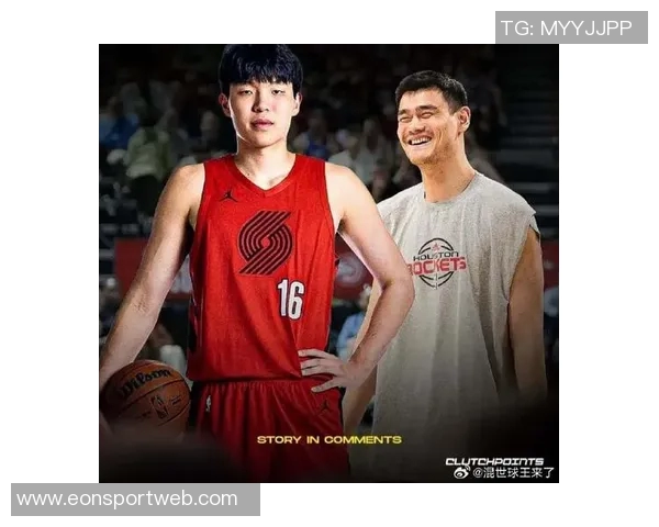 杨毅谈姚明在火箭时期遭遇嘲笑强调中国孩子需要关爱与支持