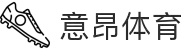 意昂体育(中国)官方网站-e.onsports